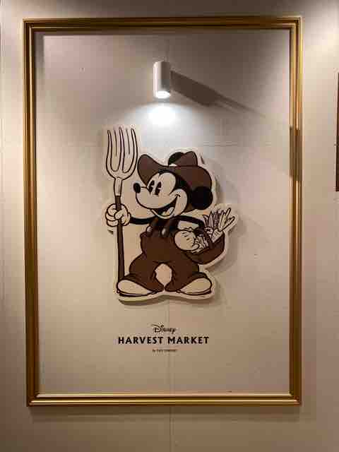 渋谷のdisney Harvest Market エントランスや席 ひとりディズニー 大人の時間