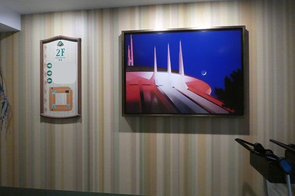 169 セレブレーションディスカバー