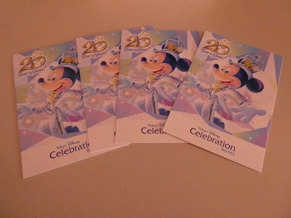 132 セレブレーションホテルウィッシュ