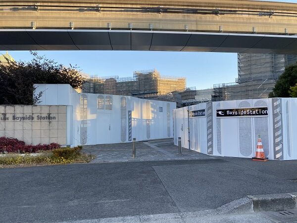 189 ベイサイドステーション