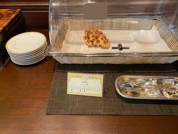 61　マーセリンサロン