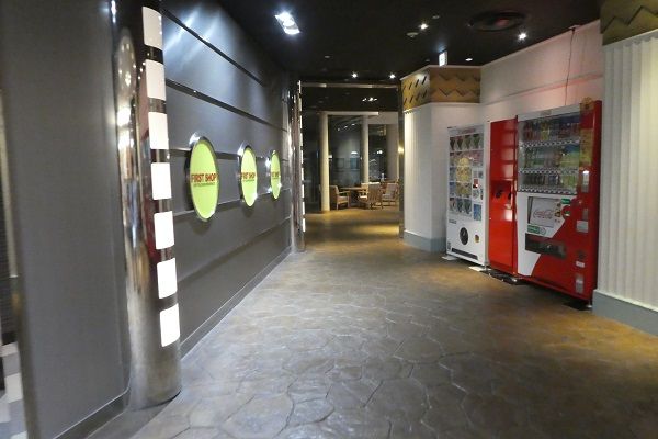 192 サンルートプラザ東京