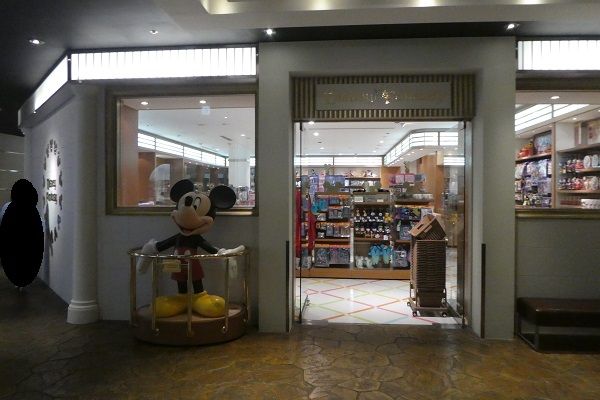 189 サンルートプラザ東京