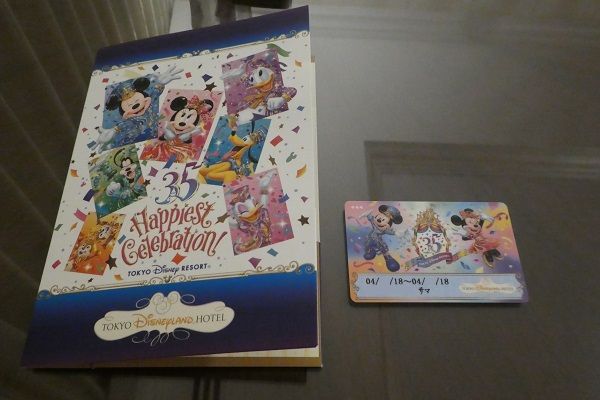 35周年のデコレーションルーム In 東京ディズニーランドホテル ひとりディズニー 大人の時間 35周年のデコレーションルーム In 東京ディズニーランドホテル ひとりディズニー 大人の時間