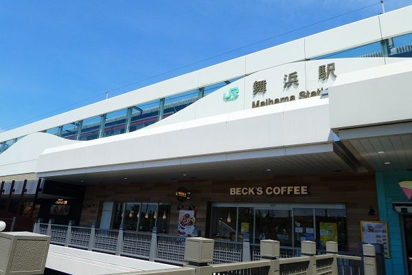 62 舞浜駅