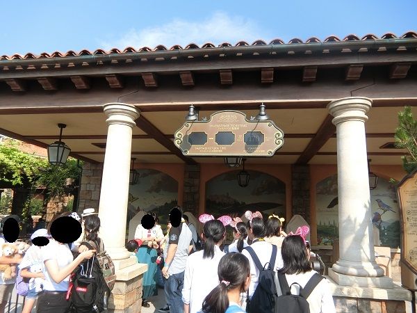 20 ソアリン