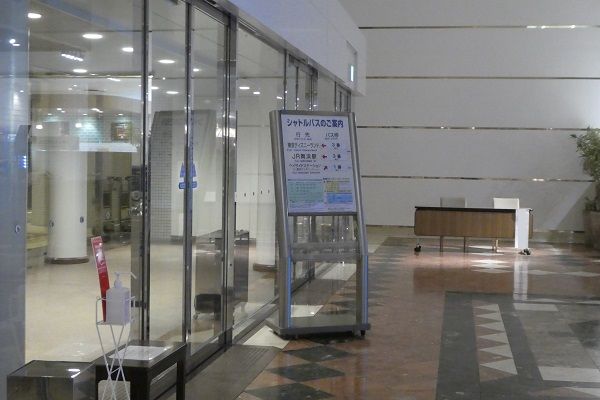 186 サンルートプラザ東京