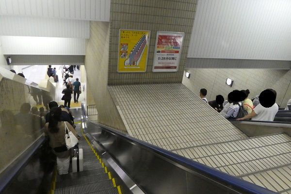 327 東京駅京葉線