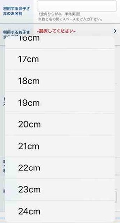 FullSizeRender