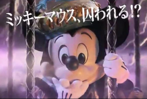 115 シーハロウィーン
