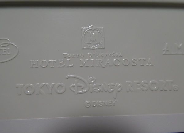 116 宿泊者限定チョコ