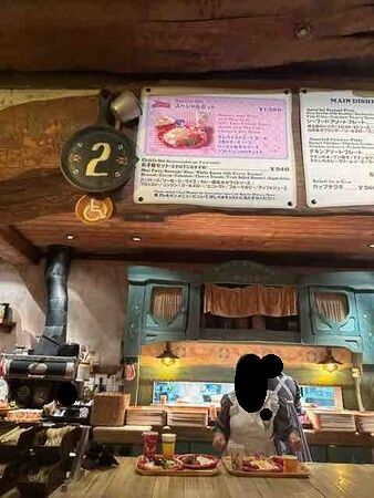 11 グランマサラ