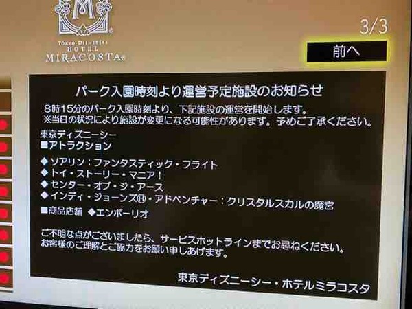 IMG_1312