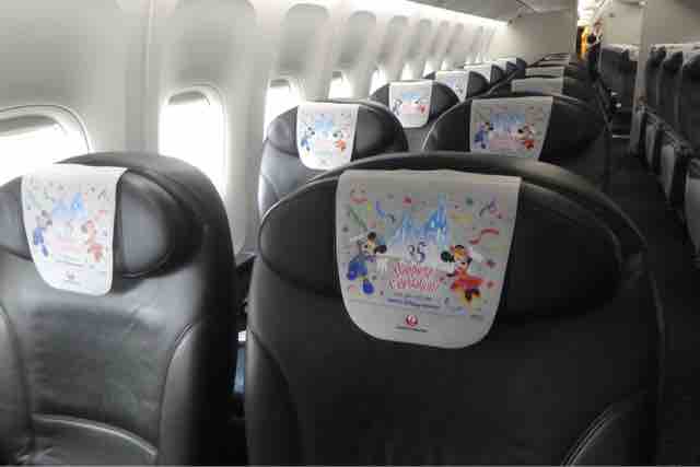 ひとりディズニー 大人の時間 Jalセレブレーションエクスプレスに乗った