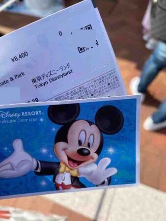 64 ランドアーリーエントリー