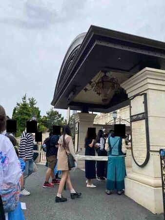 38　ソアリンバケパ