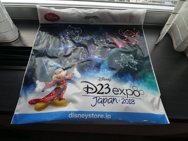 46 ディズニーストア