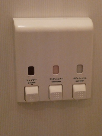 118 セレブレーションホテルウィッシュ