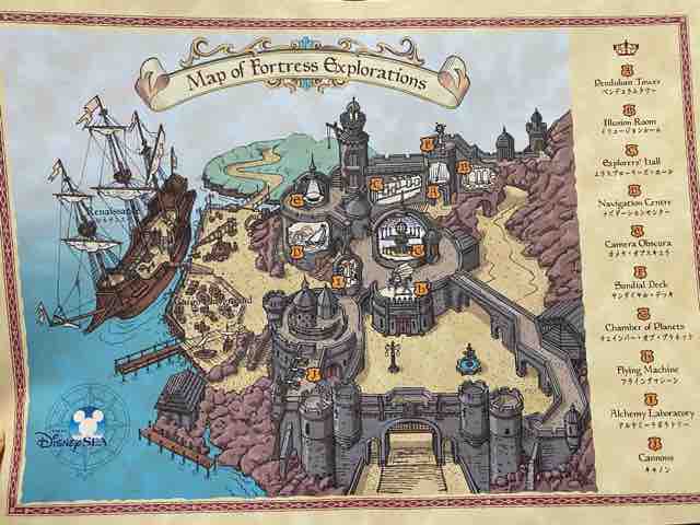 地図を持ってフォートレス・エクスプロレーションへ行きたい