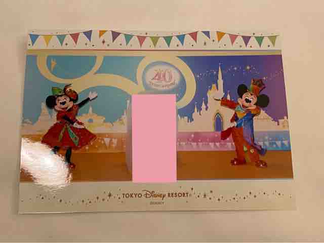 40周年のミッキーとミニーに会えるバケーションパッケージ（台紙を追加