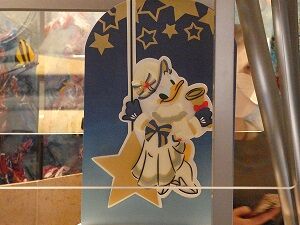 40 オチェーアノ