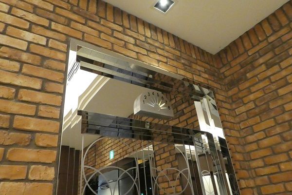 183 サンルートプラザ東京