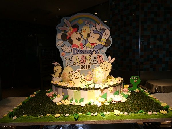85 オチェーアノ