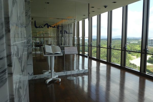 22ベイスイート