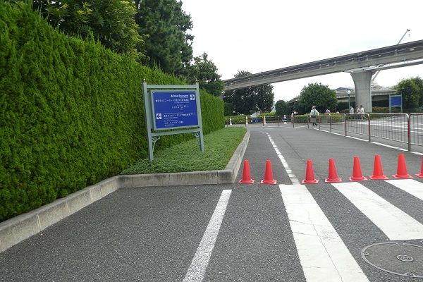 232 ランド駐車場