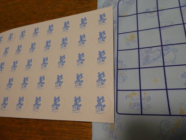 217 バケパグッズ