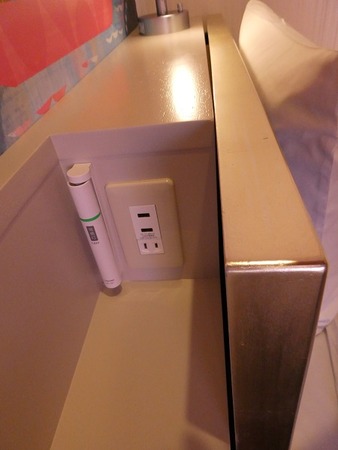 137 セレブレーションホテルウィッシュ