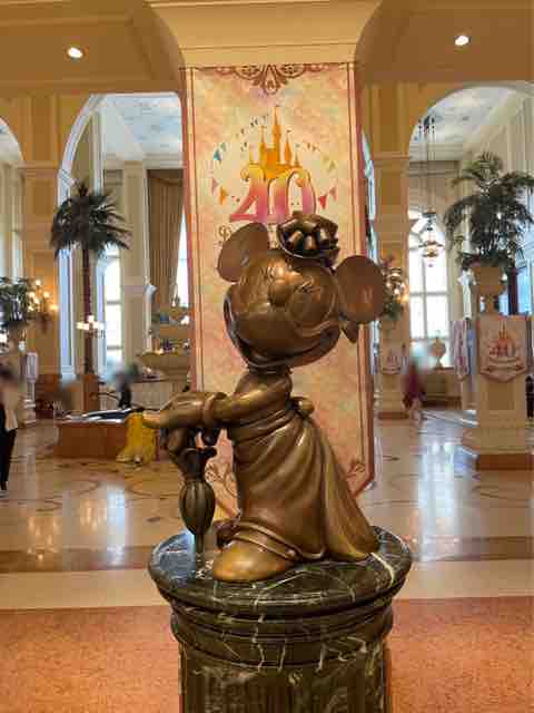東京ディズニーランドホテルの40周年スペシャルルームの宿泊者