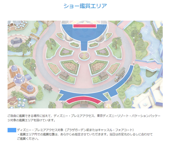 スクリーンショット 2024-04-26 222136