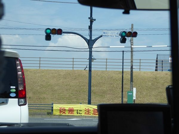 29 舞浜