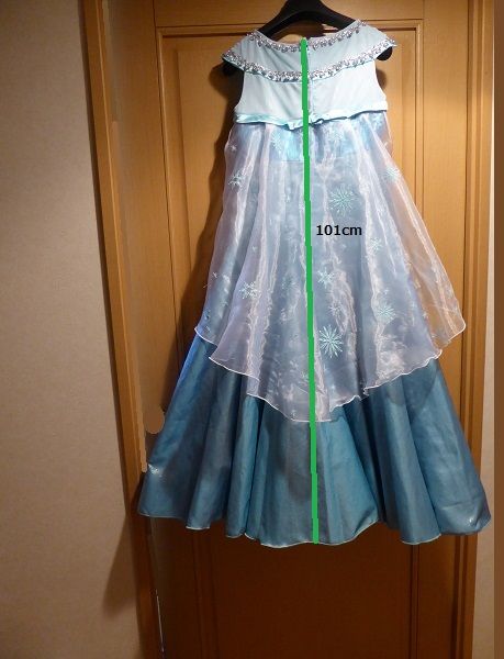 12 エルサ