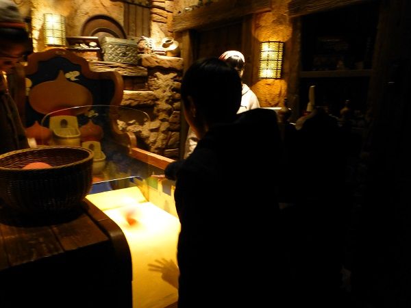 24 ゲーム