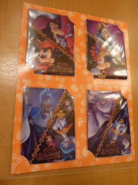 11 ハロウィン買ったもの