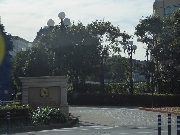 209 ミラコスタ