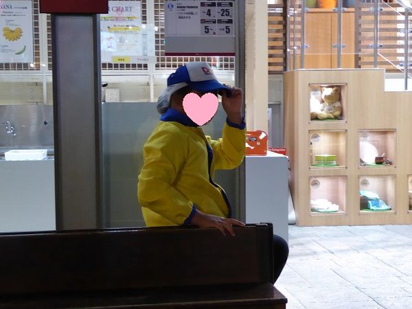 34 キッザニア