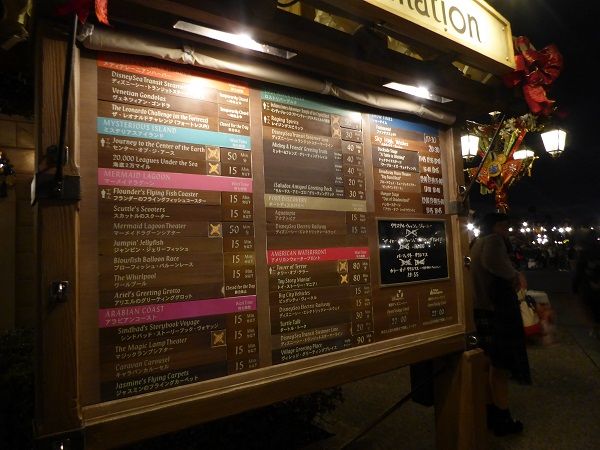 402 シー
