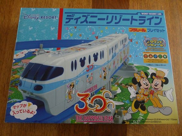 ディズニーリゾートライン プラレール 30周年デザイン ディズニーリゾートライン プラレールプレイセット 30周年 廃盤