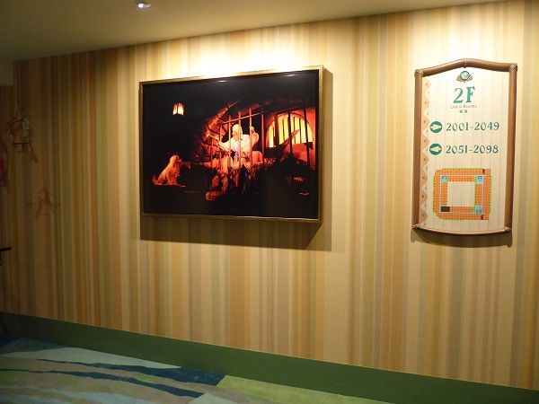 28 ディスカバー