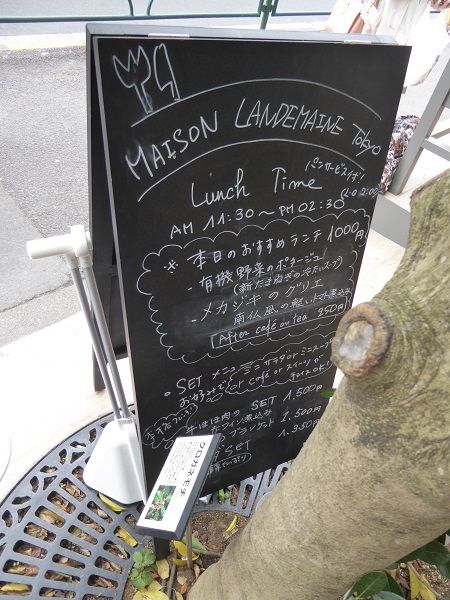 52 クロワッサン