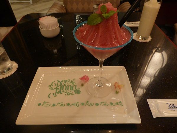 1 はぃぴリオン