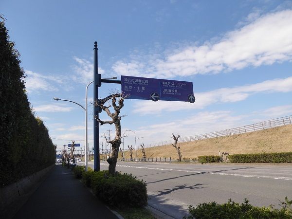 321 変なホテル