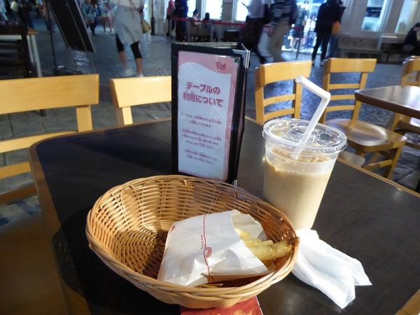 43 キッザニア