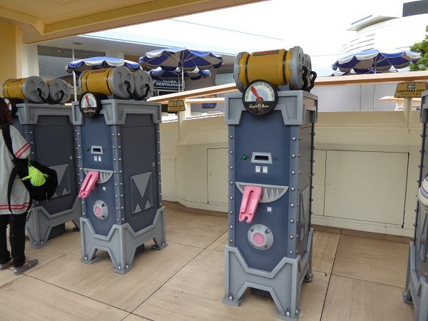 241 ランド1周