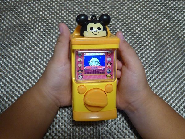 64 マジカルガチャコーデ