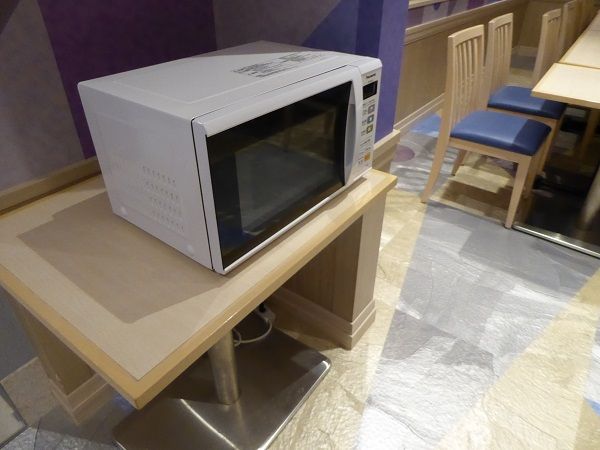 385 セレホ