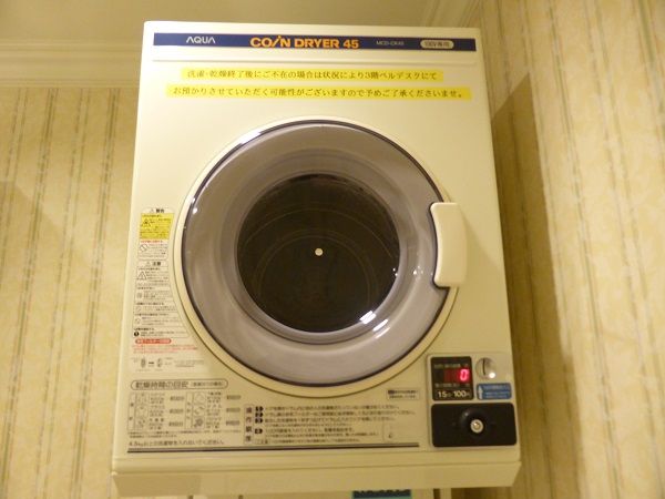 121 乾燥機